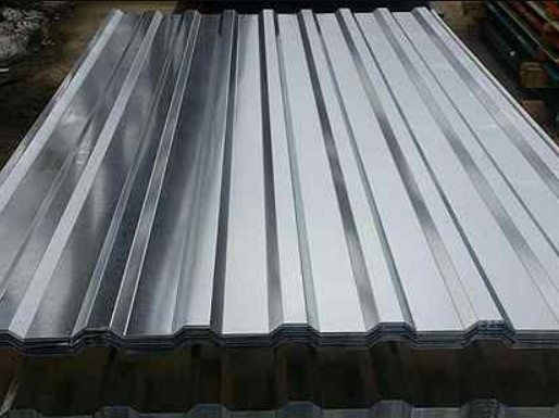 профнастил С20